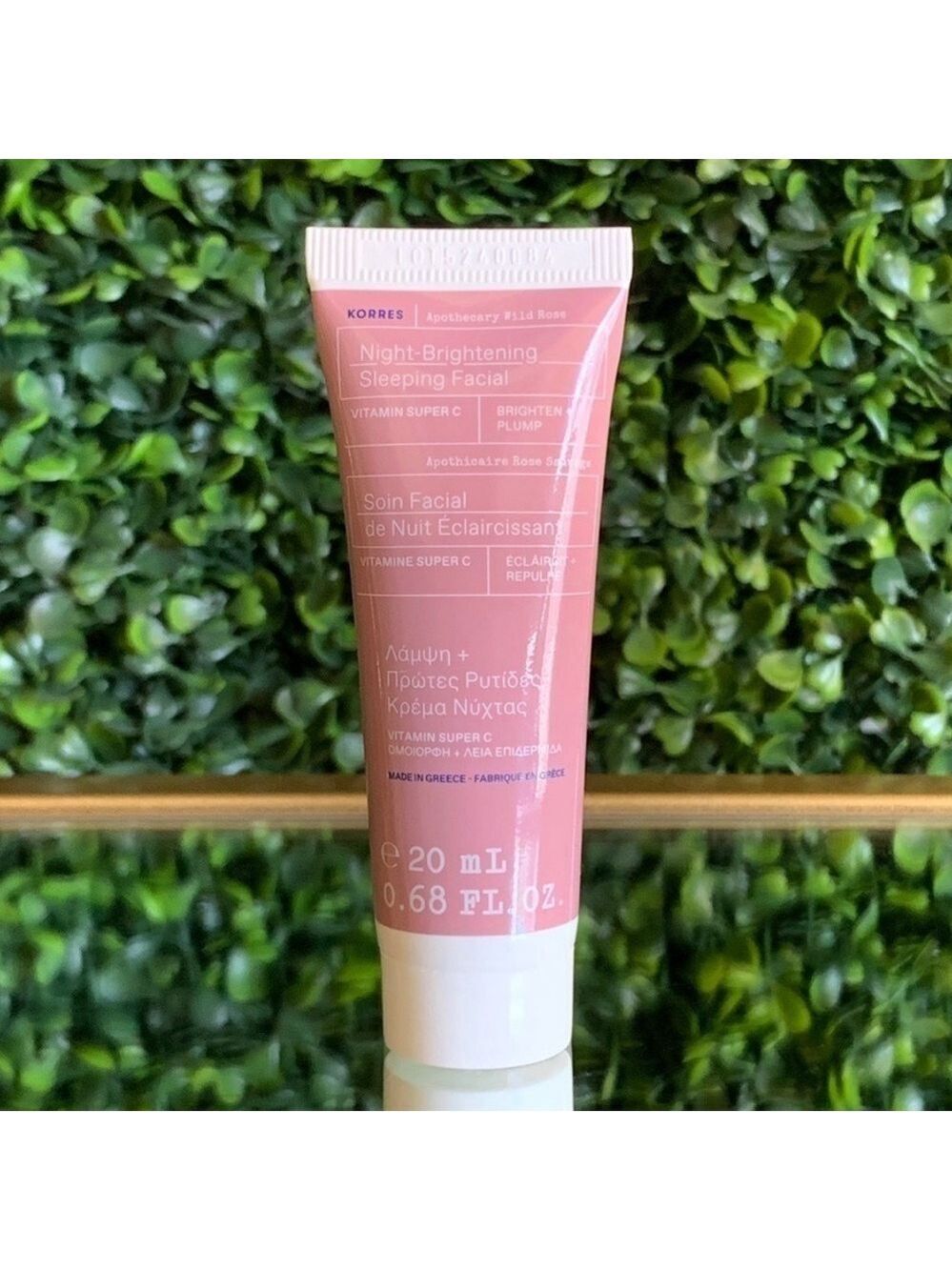 Korres Night Brightening Sleeping Facial | NEW ||  Brighten Plump 20mL